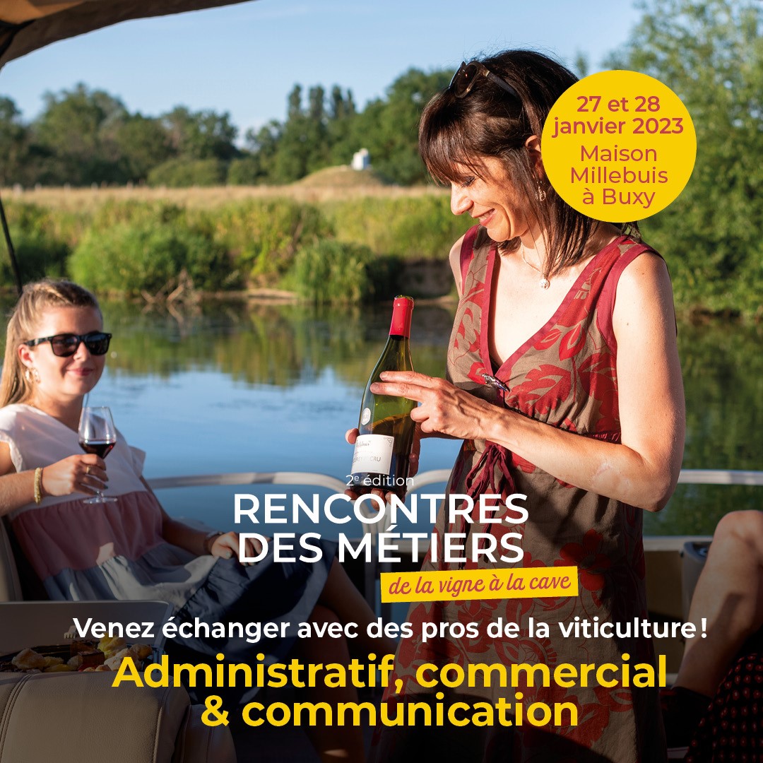 rencontres des métiers 2ème édition 2